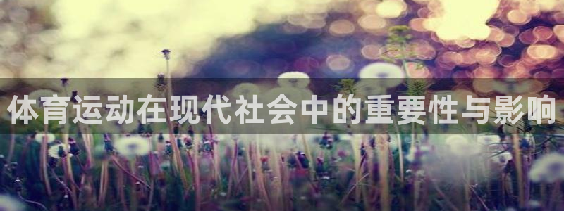 3377体育官网下载平台