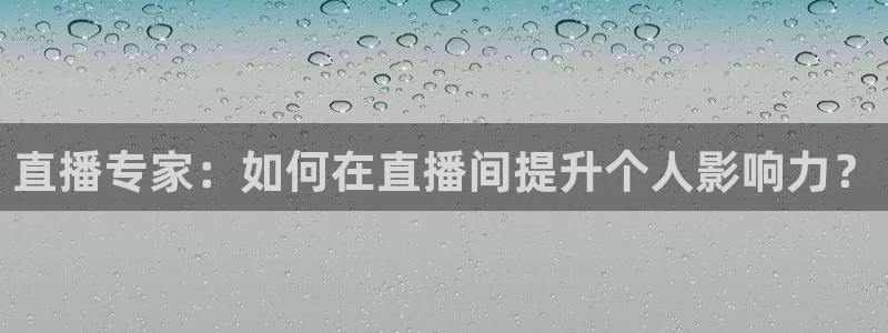 五星体育三打一高清直播