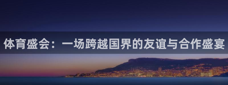 3377体育退款最新政策