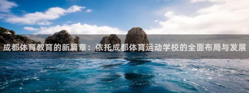 3377体育提款容易通过吗为什么：成